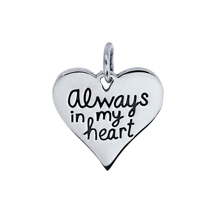स्टर्लिंग सिल्वर "हमेशा मेरे दिल में" दिल का चार्म