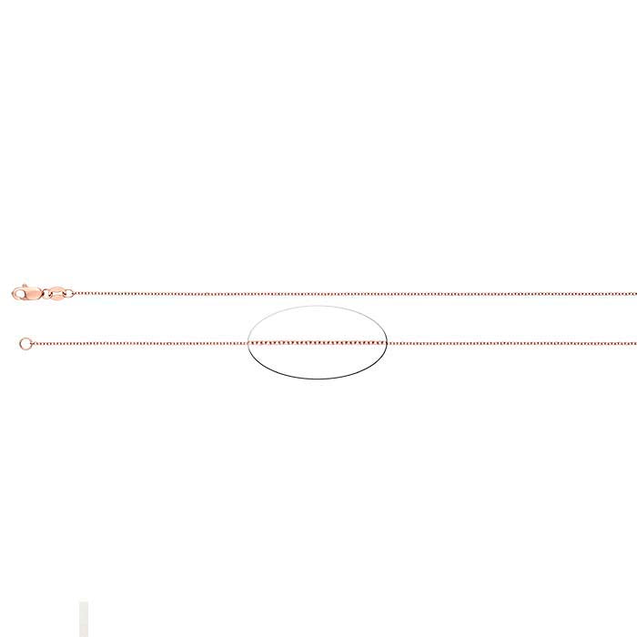 سلسلة كابل ماسية القطع من الذهب الوردي عيار 14 قيراط، قابلة للتعديل