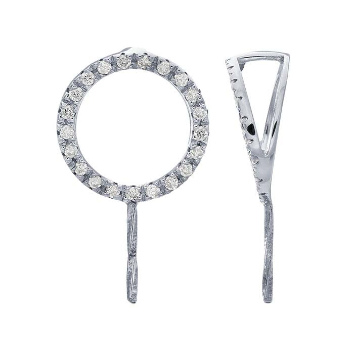 14K White Gold Diamond-Set Circle Pearl Pendant Mounting