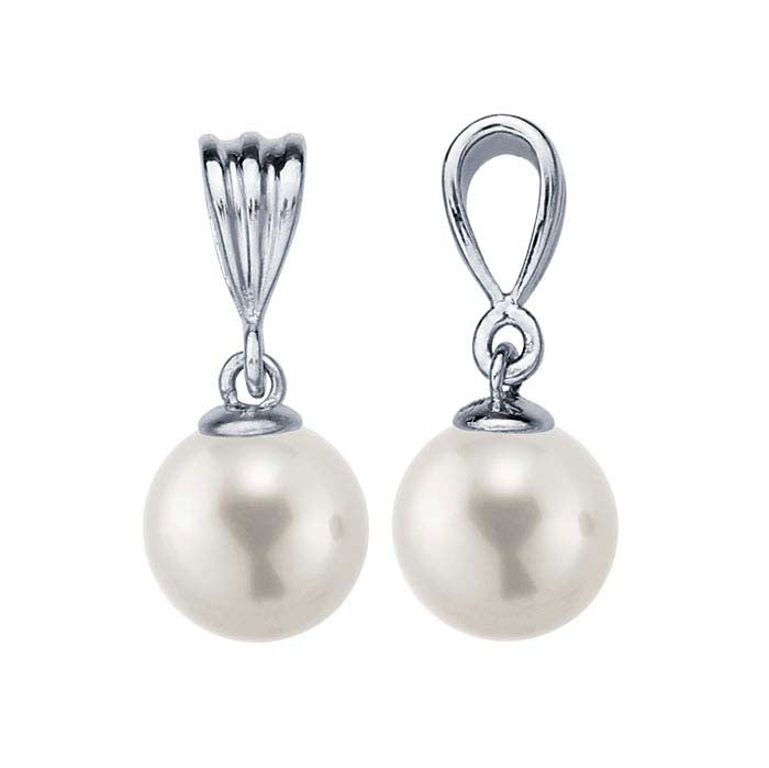 Sterling Silver Corrugated Pearl Pendant Mounting