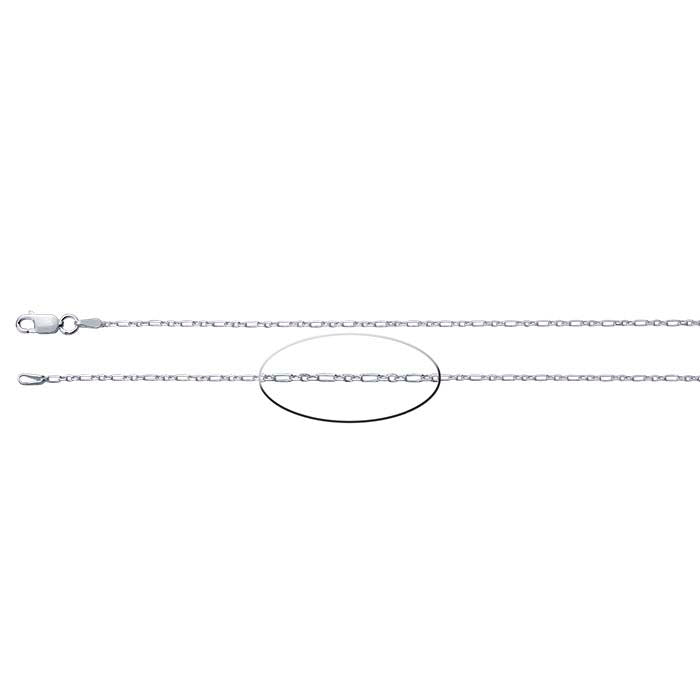 Sterling Silver Beveled Long & Short Chain