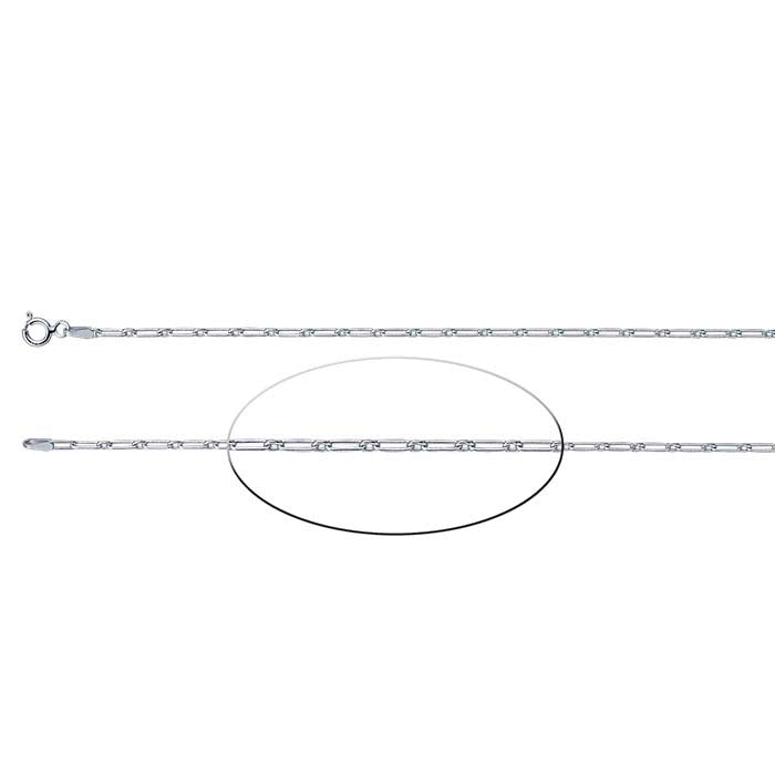 Sterling Silver Oval Long & Short Chain