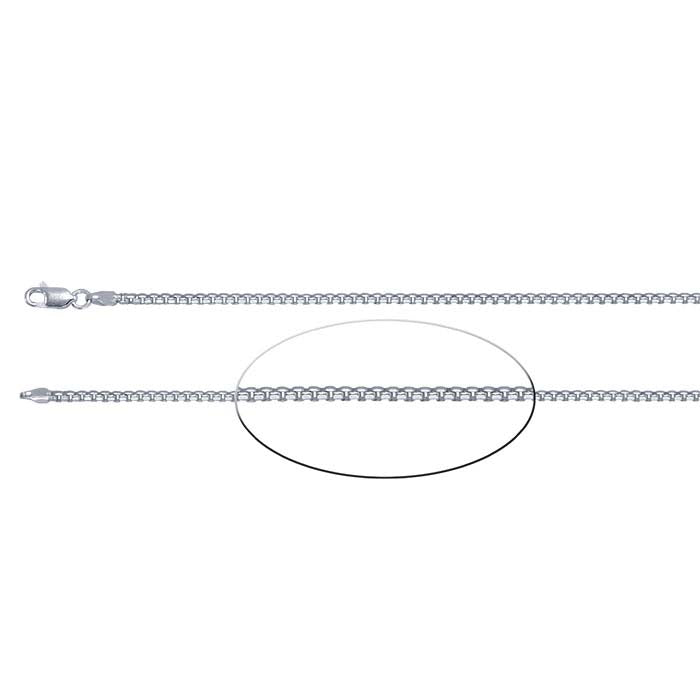 Sterling Silver Rounded Box Chain