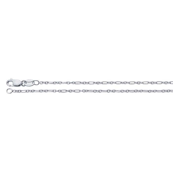 Sterling Silver Long & Short Chain