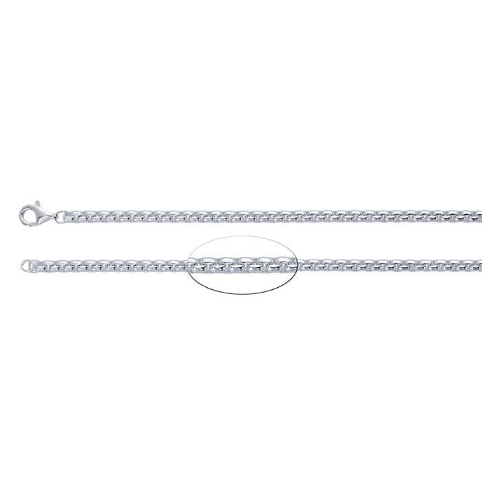 Sterling Silver Rounded Box Chain