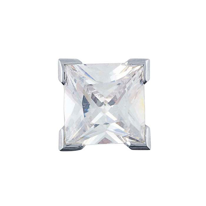 14K White Gold Princess 4-Prong Setting