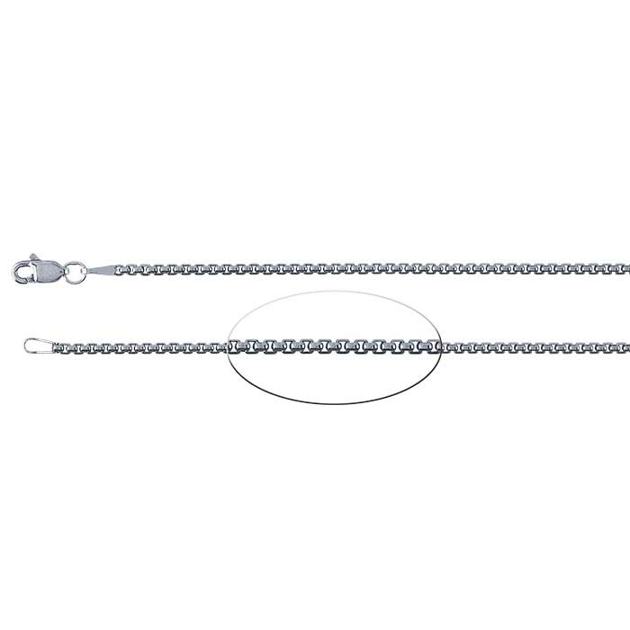 Sterling Silver Oxidized Rounded Box Chain